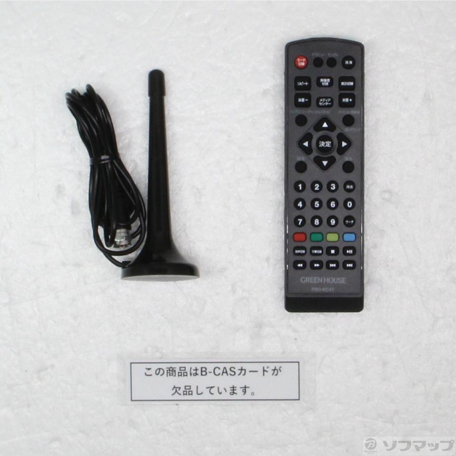 〔中古〕GREEN HOUSE(グリーンハウス)  〔中古品〕 GH-PBD11BT-BK | GREEN HOUSE（パソコン） | 05