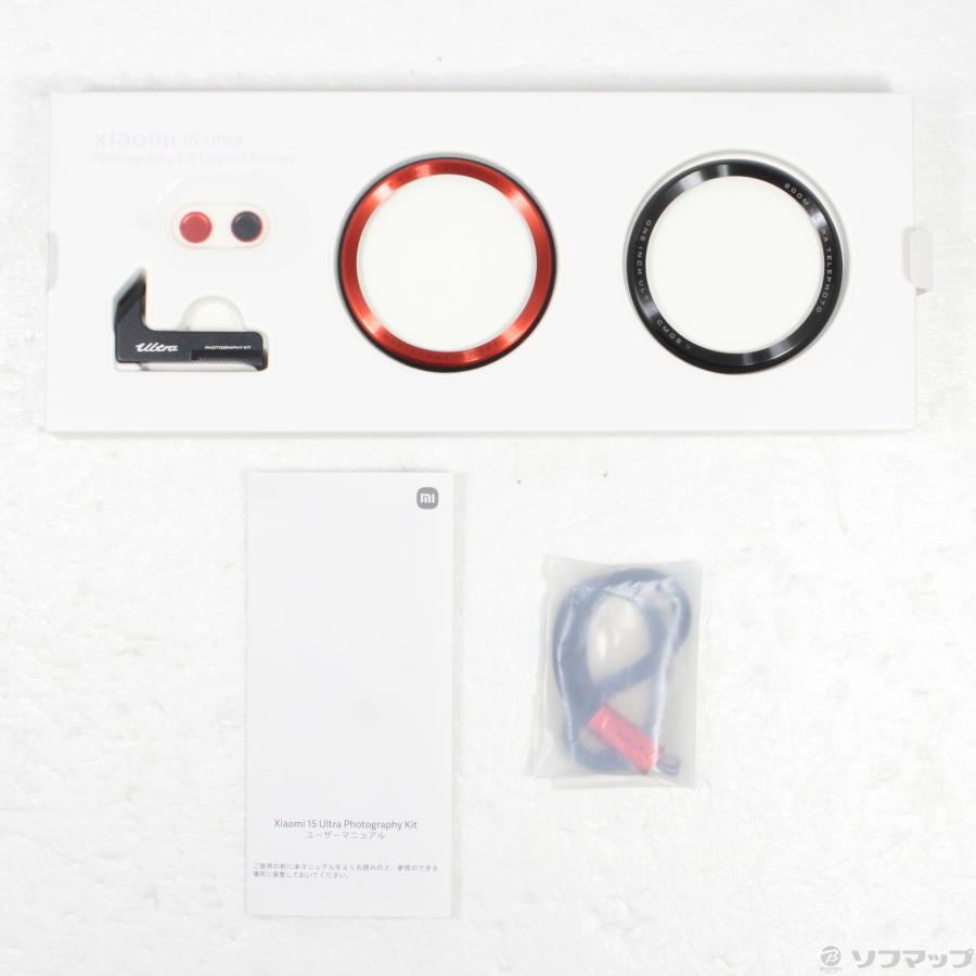 〔中古〕XIAOMI  Xiaomi 15 Ultra Photography Kit BHR07T3JP |  | 03