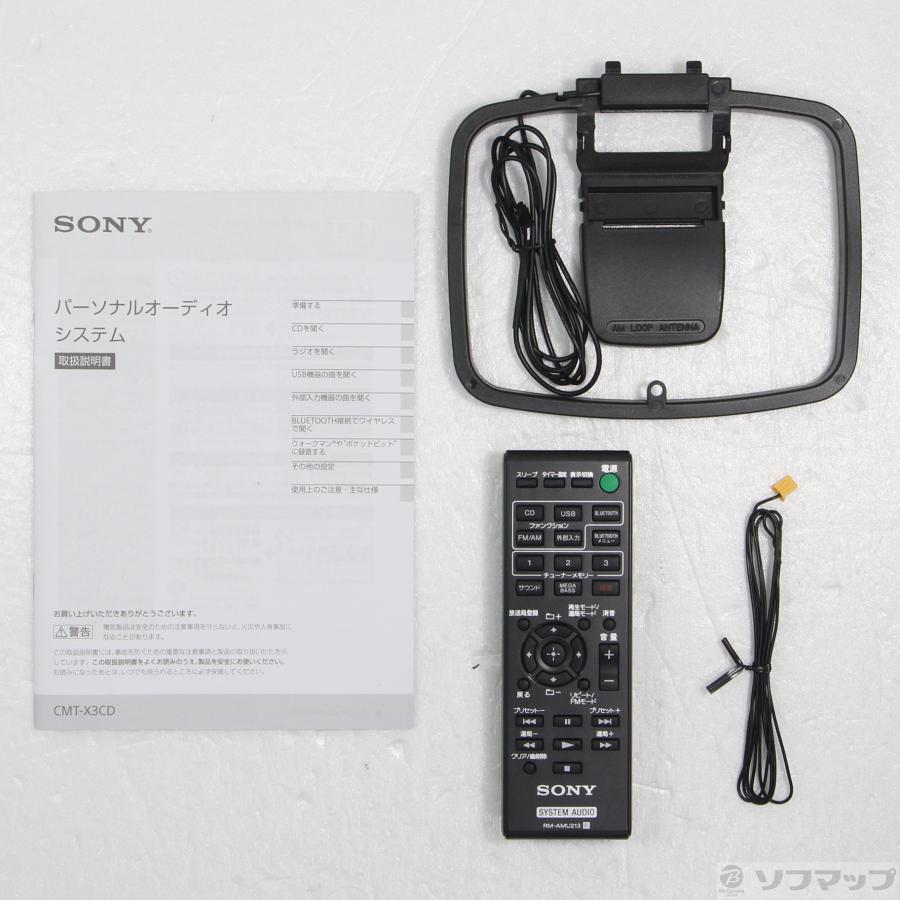 〔中古〕SONY(ソニー)  マルチコネクトコンポ CMT-X3CD W ホワイト | SONY | 05