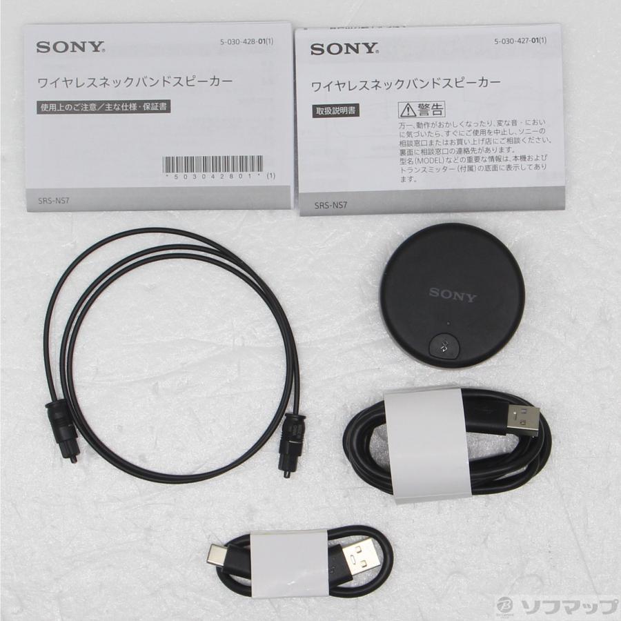 〔中古〕SONY(ソニー)  SRS-NS7 | SONY | 05