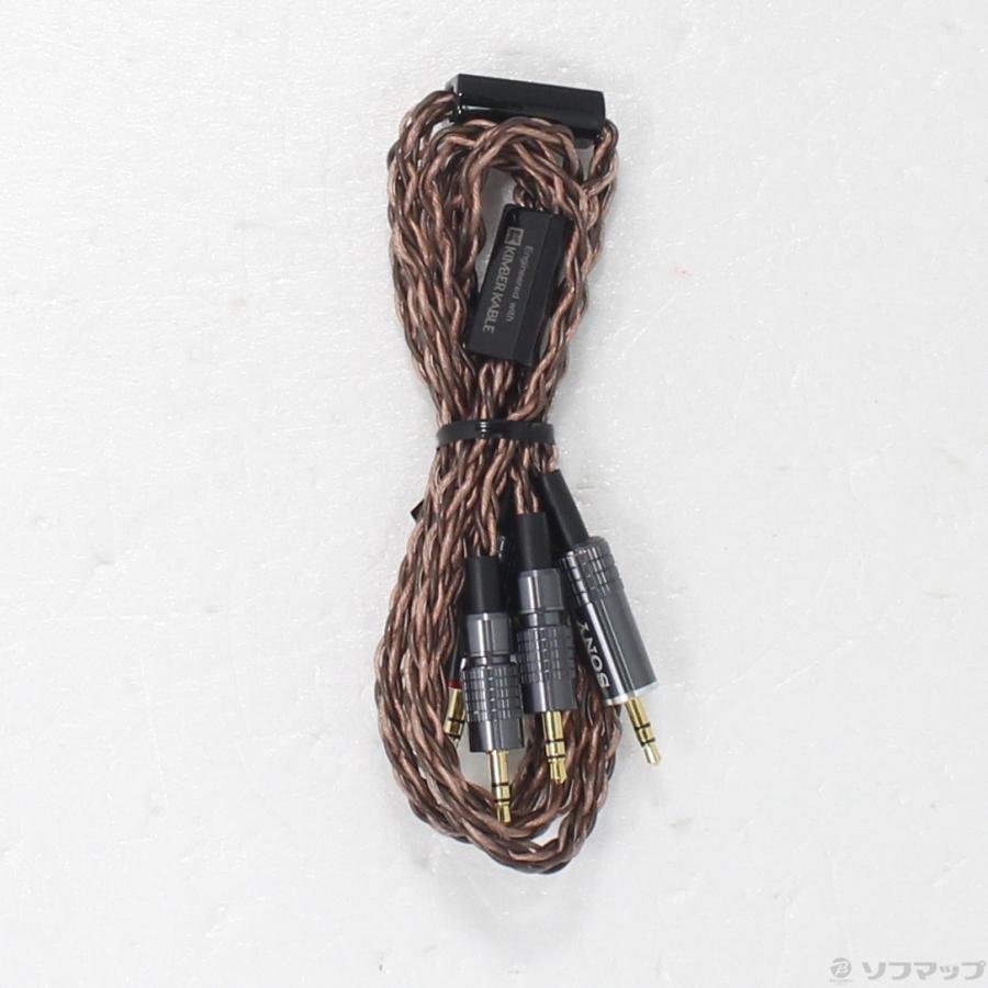 〔中古〕SONY(ソニー)  MUC-B12BL1 | SONY | 01