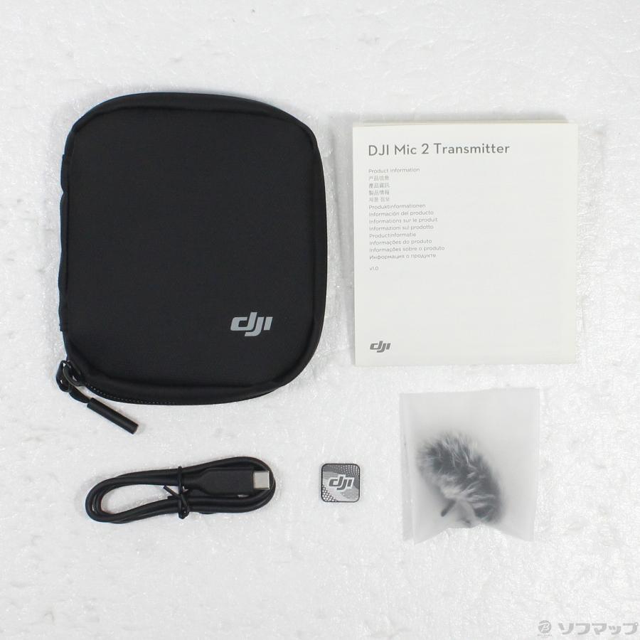 〔中古〕DJI(ディージェイアイ)  DJI Mic 2 トランスミッター | DJI | 05