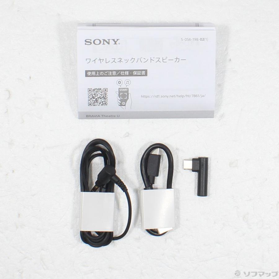 〔中古〕SONY(ソニー)  BRAVIA Theatre U HT-AN7 | SONY | 05