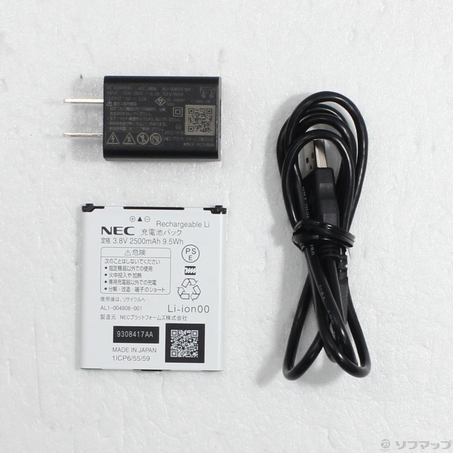 〔中古〕NEC(エヌイーシー)  Aterm MR05LN PA-MR05LN 3B SIMフリー |  | 05