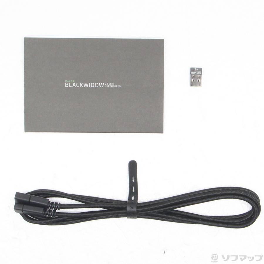 〔中古〕RAZER(レイザー)  BlackWidow V3 Mini HyperSpeed Yellow Switch | Razer | 05