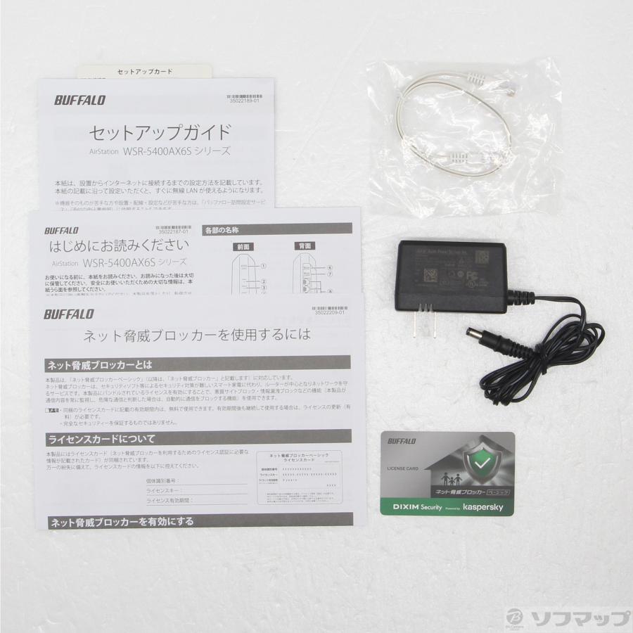〔中古〕BUFFALO(バッファロー）  WSR-5400AX6S／NMB マットブラック | BUFFALO | 05