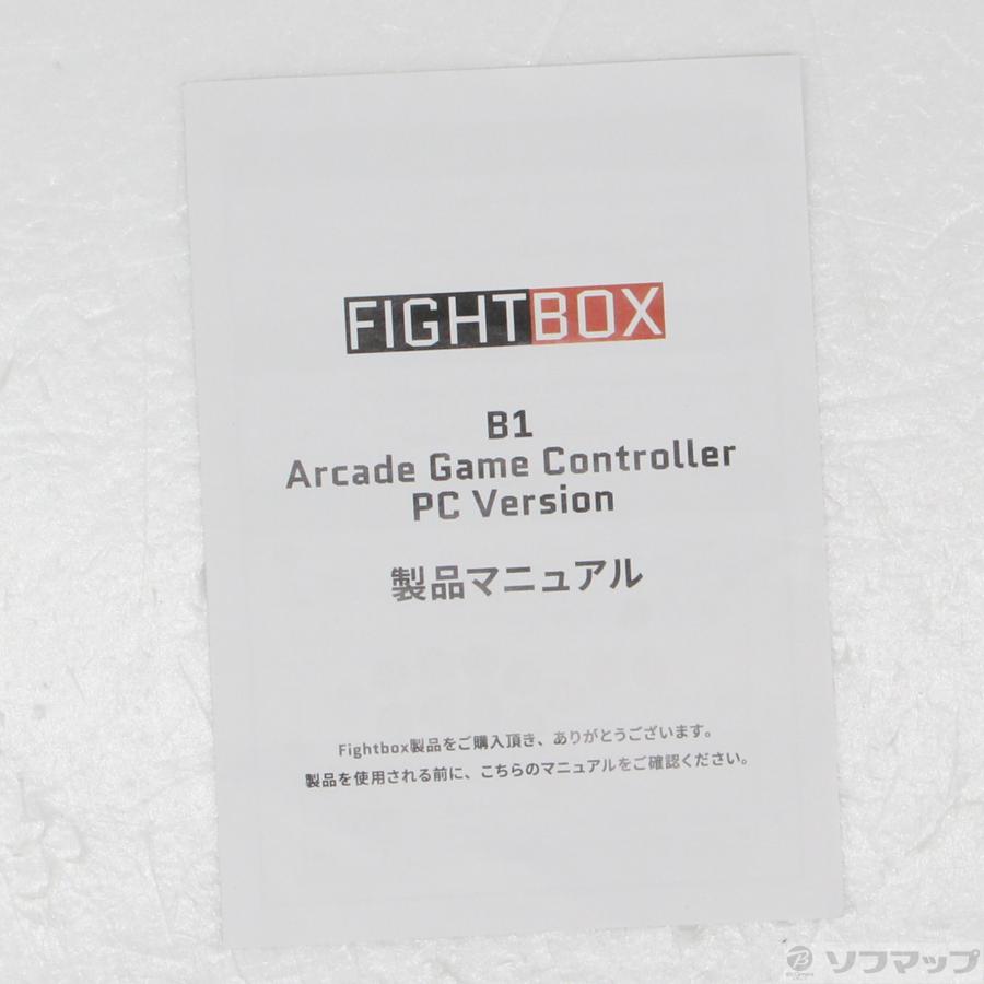 〔中古〕ＦＩＧＨＴＢＯＸ  FightBox B1 ホワイト B1-PC |  | 05