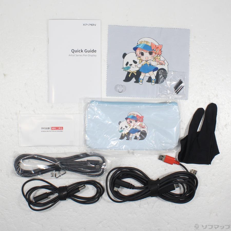 中古〕XPPEN Artist 12 セカンド豪華版 ブラック : ソフマップ Yahoo