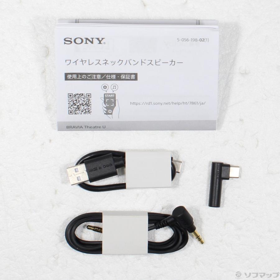 〔中古〕SONY(ソニー)  BRAVIA Theatre U HT-AN7 | SONY | 05
