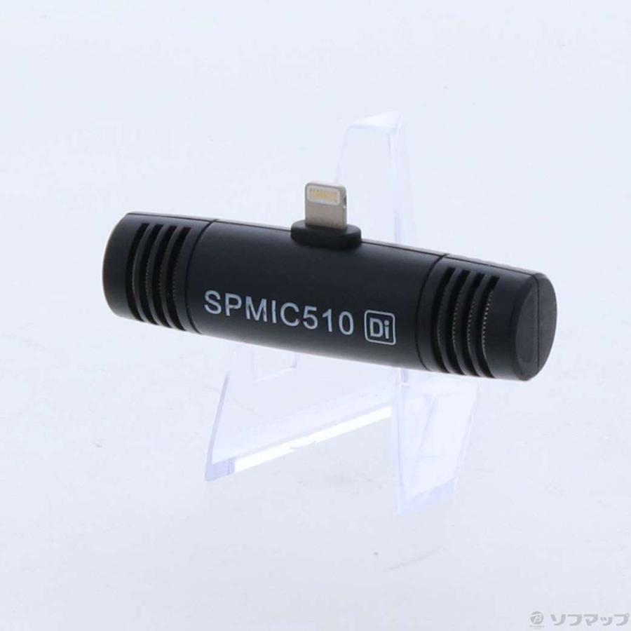 〔中古〕SARAMONIC  SPMIC510 DI iOS用マイク Lightning接続 |  | 01