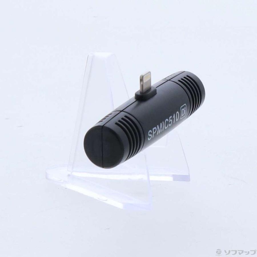 〔中古〕SARAMONIC  SPMIC510 DI iOS用マイク Lightning接続 |  | 04