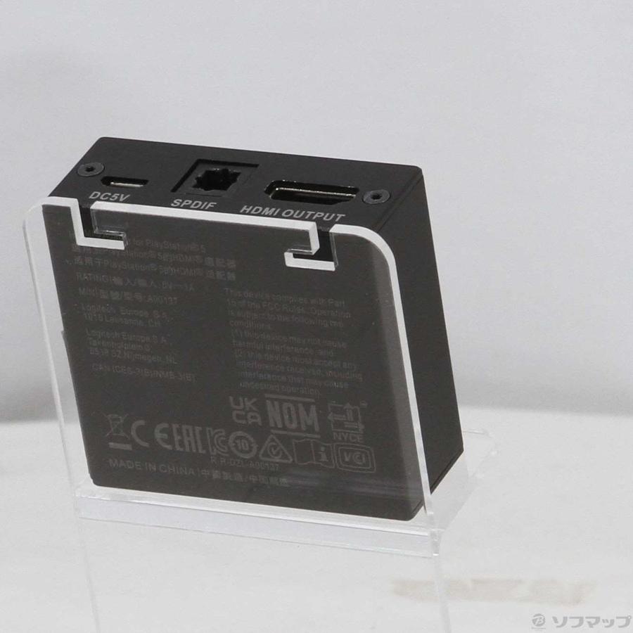 〔中古〕logicool(ロジクール)  ASTRO Gaming HDMIアダプター for PlayStation 5 〔PS5〕 | logicool | 03