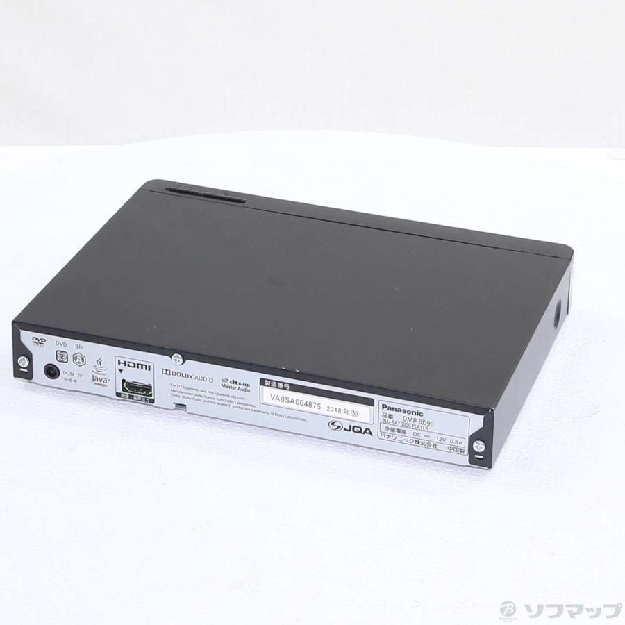 〔中古〕Panasonic(パナソニック)  〔中古品〕 DMP-BD90 | Panasonic | 03