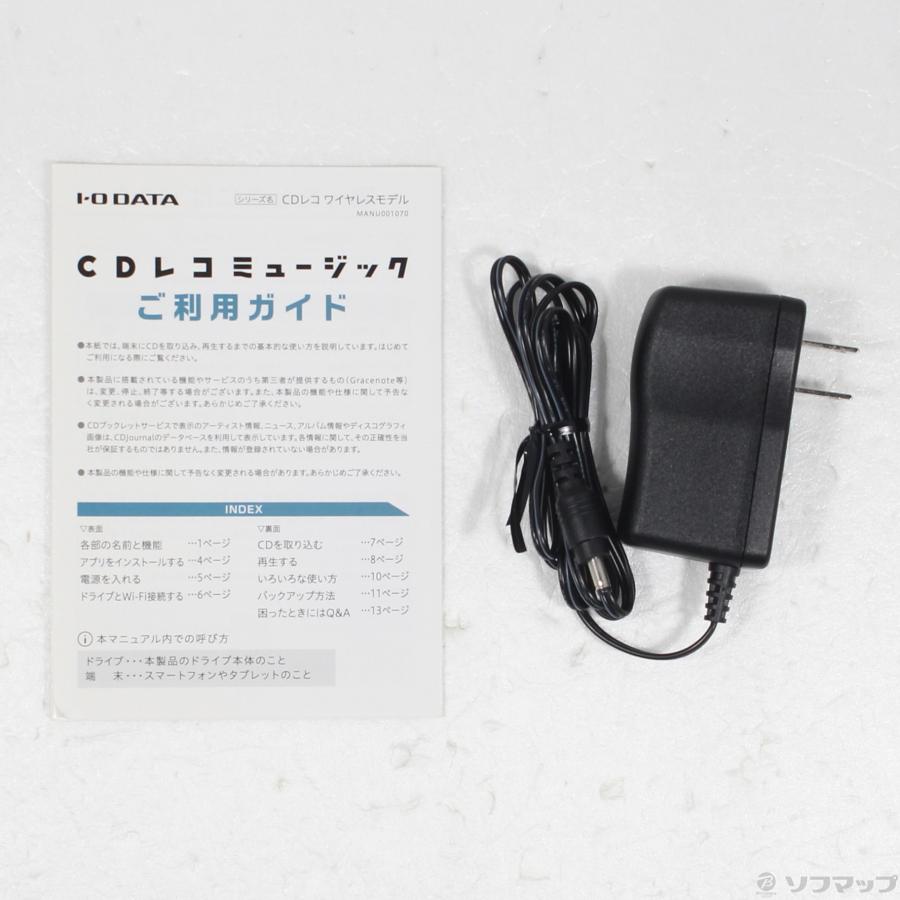 〔中古〕IO DATA(アイオーデータ)  CDレコ5s ブラック | I-O DATA | 05