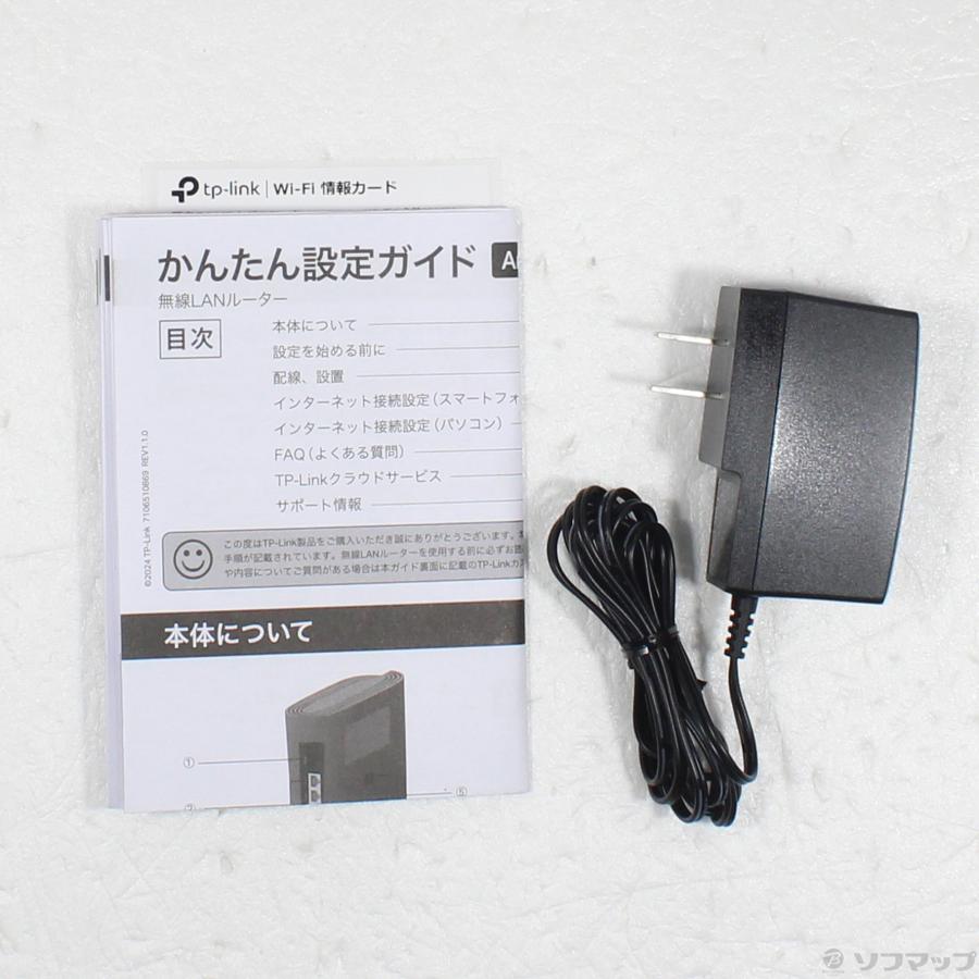 〔中古〕TPLINK  Archer AX3000 |  | 05