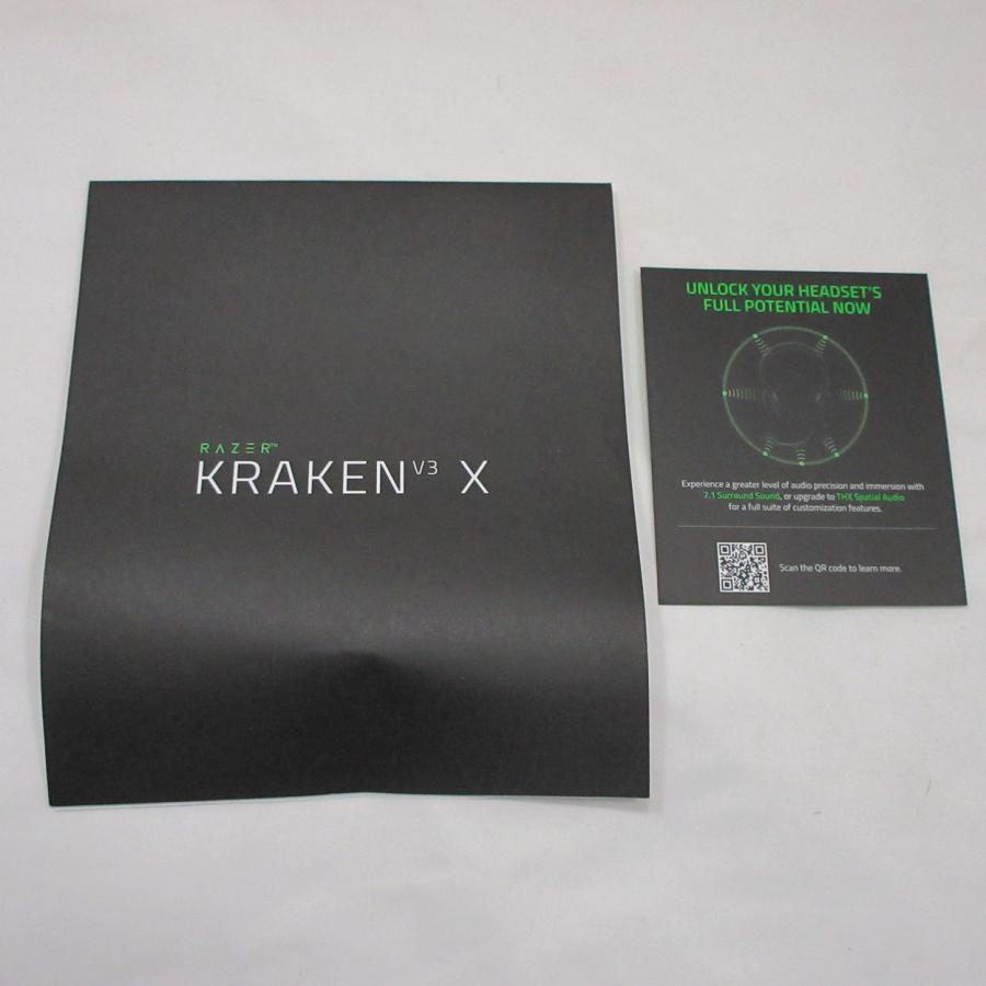 〔中古〕RAZER(レイザー)  〔展示品〕 Kraken V3 X アップグレードモデル RZ04-03750300-R3M1 | Razer | 03