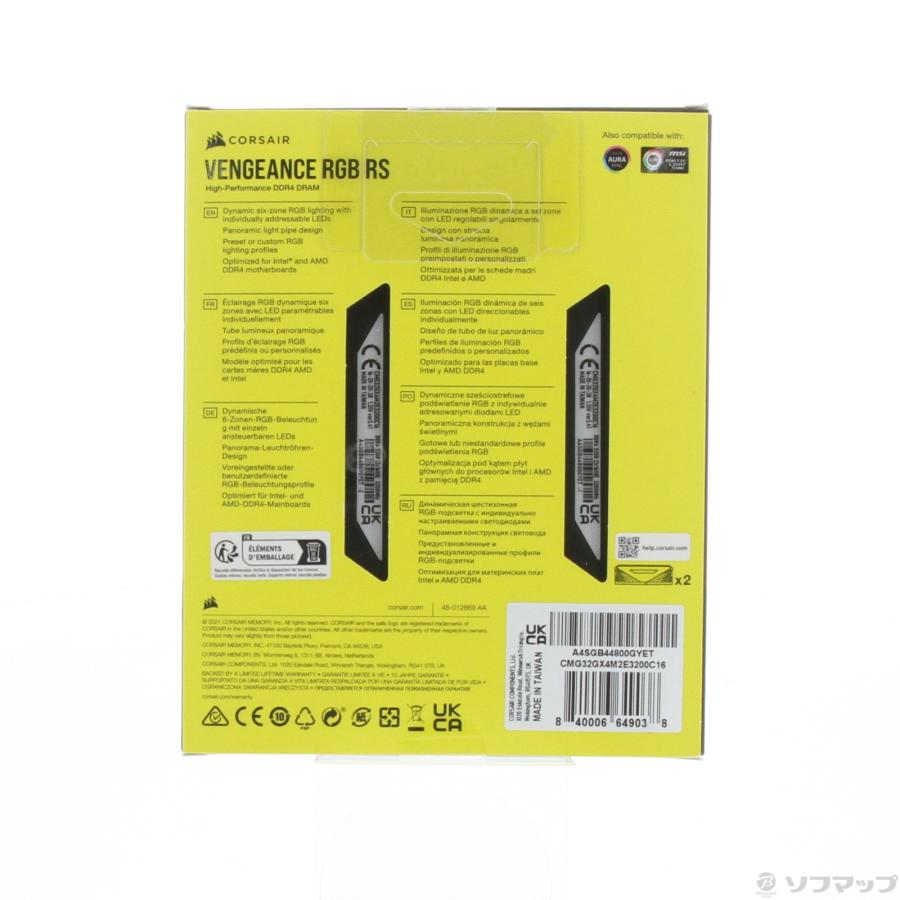 〔中古〕CORSAIR(コルセア)  〔展示品〕 CMG32GX4M2E3200C16 32GB 16GB×2枚組 | CORSAIR | 01
