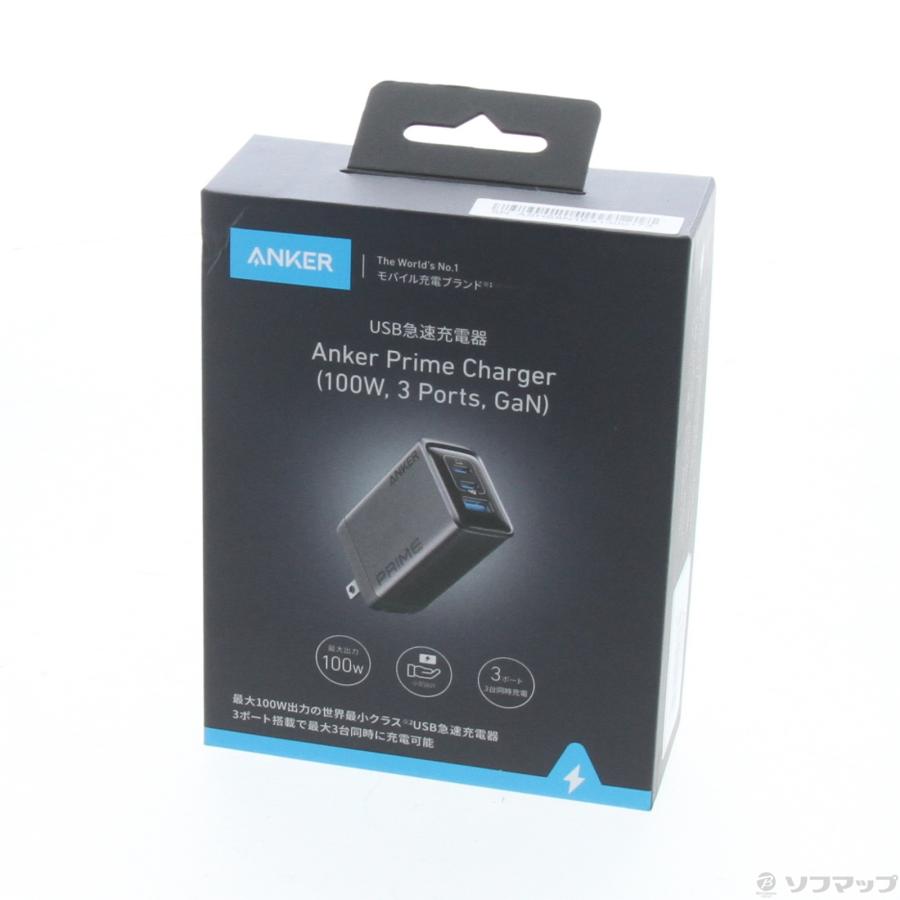 〔中古〕Anker(アンカー)  〔展示品〕 ANKER Prime Charger (100W 3ports GaN) A2688N41 シルバー |  | 01