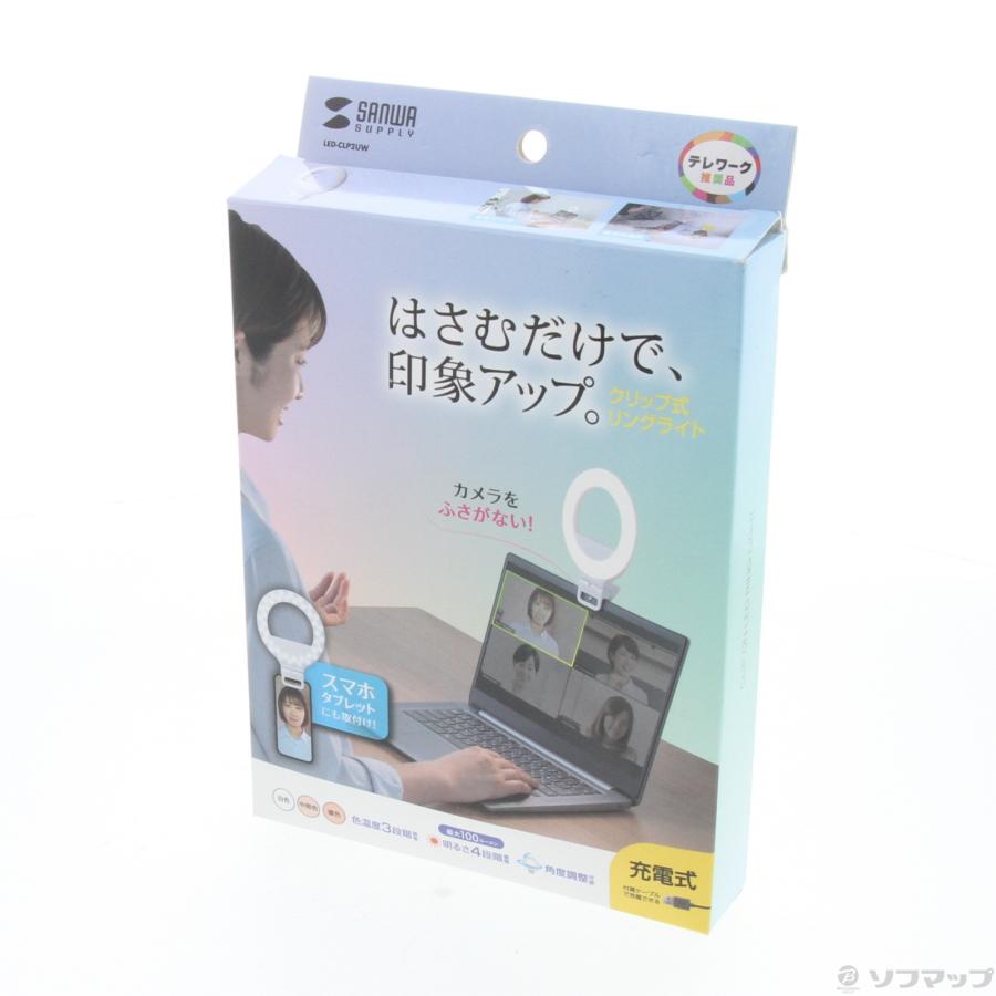 〔中古〕SANWA SUPPLY(サンワサプライ)  〔展示品〕 LED-CLP2UW LEDリングライト | SANWA SUPPLY | 01