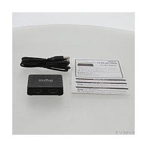 〔中古〕PRINCETON(プリンストン)  〔展示品〕 デジ像HDMIスプリッター PHM-SP102A | PRINCETON