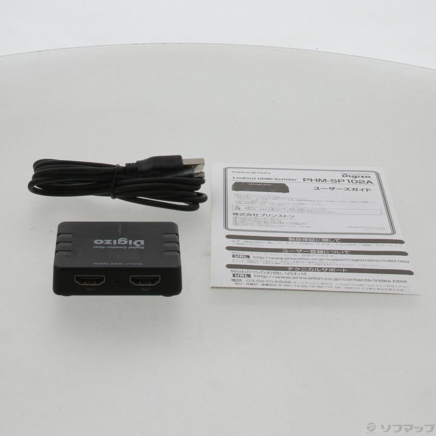 〔中古〕PRINCETON(プリンストン)  〔展示品〕 デジ像HDMIスプリッター PHM-SP102A | PRINCETON | 01