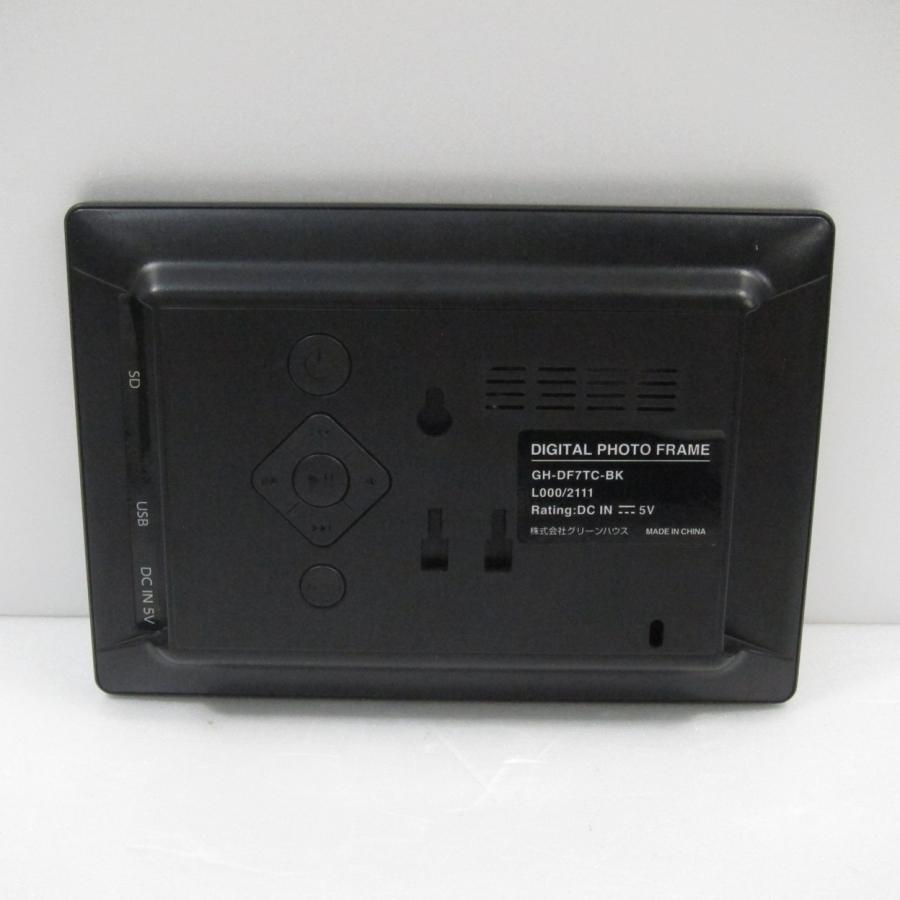 〔中古〕GREEN HOUSE(グリーンハウス)  〔展示品〕 GH-DF7TC-BK ブラック | GREEN HOUSE（パソコン） | 02
