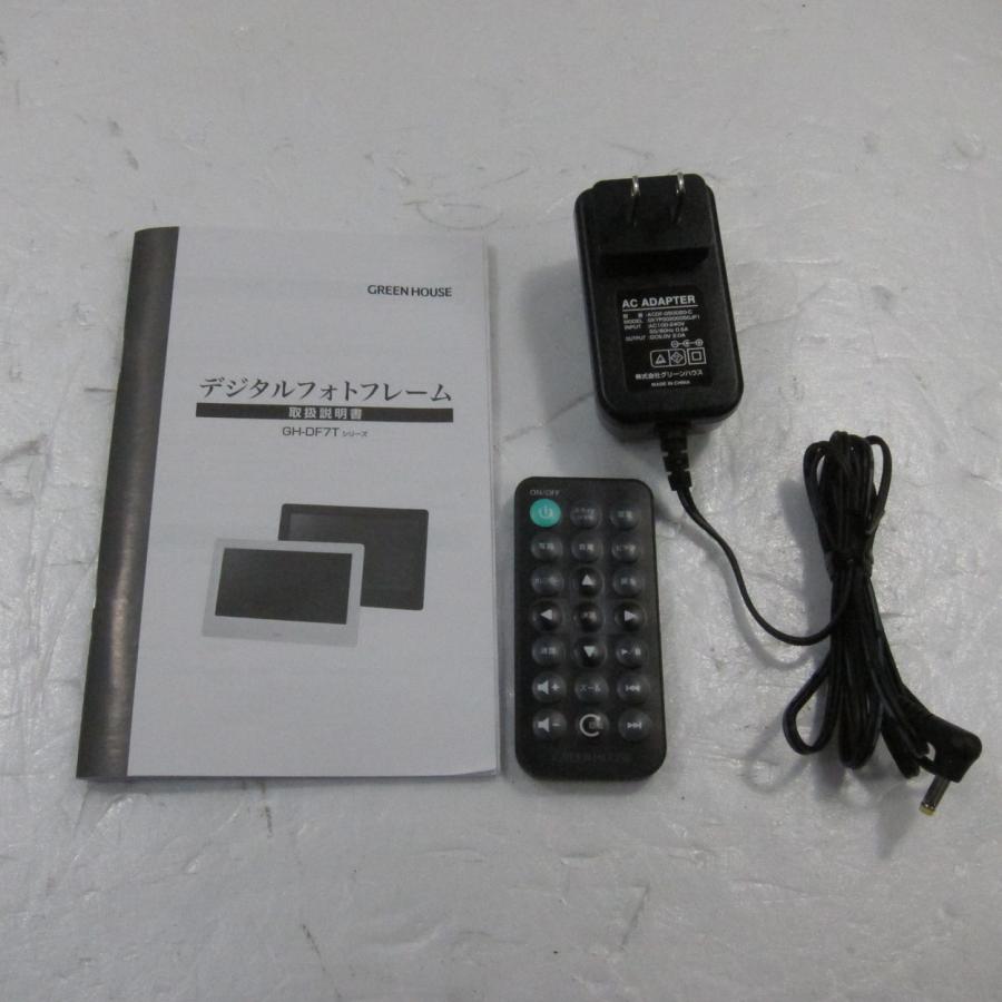 〔中古〕GREEN HOUSE(グリーンハウス)  〔展示品〕 GH-DF7TC-BK ブラック | GREEN HOUSE（パソコン） | 05