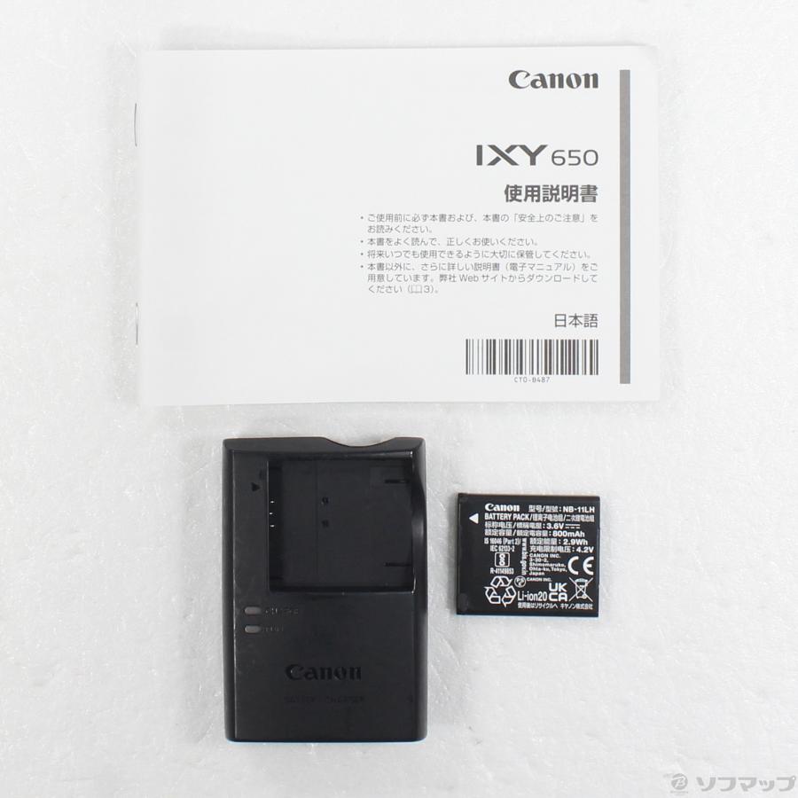 〔中古〕Canon(キヤノン)  期間特価対象品 IXY 650 シルバー | キヤノン | 05