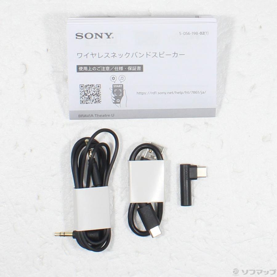 〔中古〕SONY(ソニー)  BRAVIA Theatre U HT-AN7 | SONY | 05