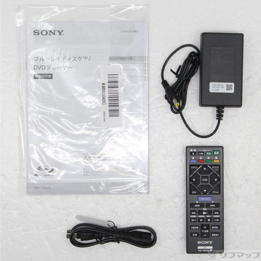 〔中古〕SONY(ソニー)  〔未使用品〕 BDP-S1700 | SONY | 05