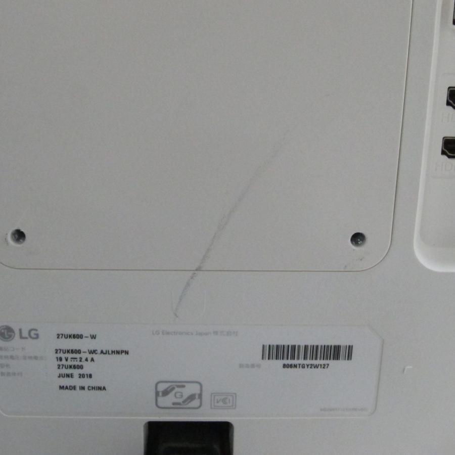 〔中古〕LG(エルジー)  27UK600-W | LGエレクトロニクス | 04