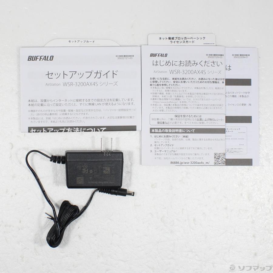 〔中古〕BUFFALO(バッファロー）  WSR-3200AX4S／NWH ホワイト | BUFFALO | 05