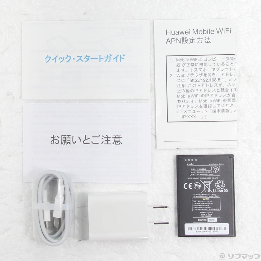 〔中古〕HUAWEI(ファーウェイ)  〔展示品〕 E5577 E5577s-324 ホワイト SIMフリー | HUAWEI | 05