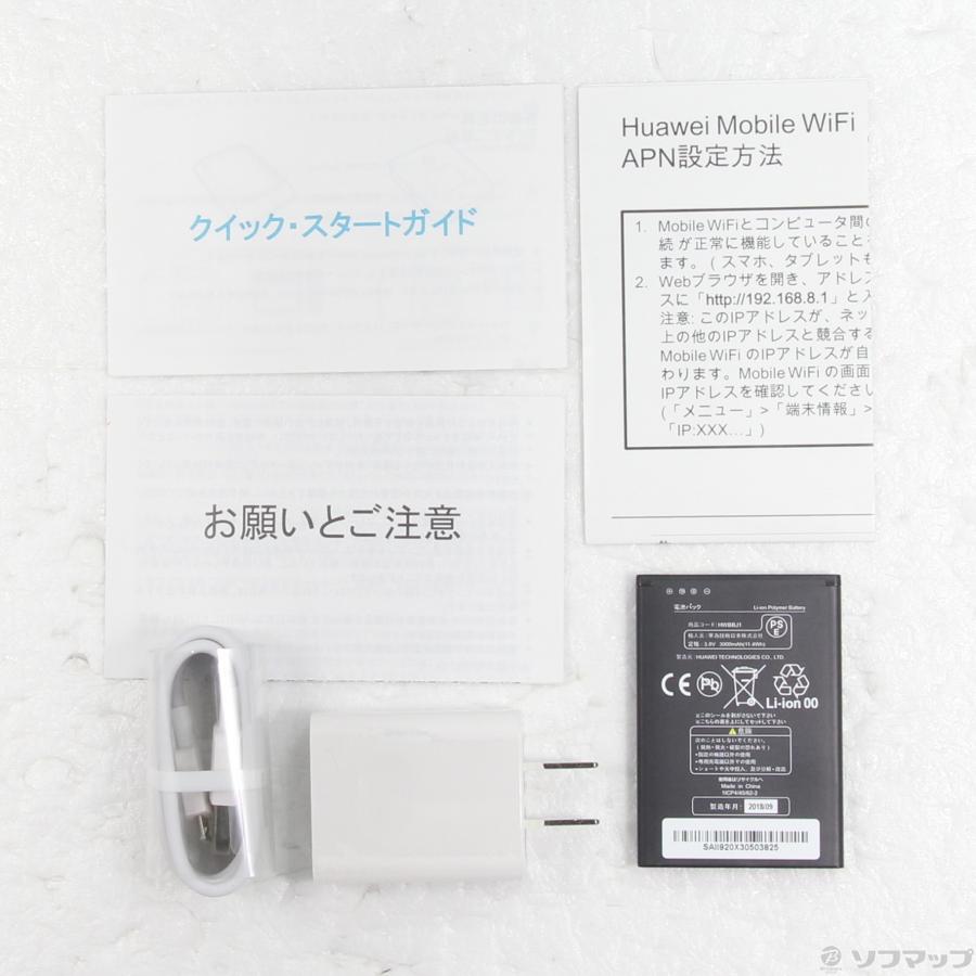〔中古〕HUAWEI(ファーウェイ)  〔展示品〕 E5577 E5577s-324 ホワイト SIMフリー | HUAWEI | 05