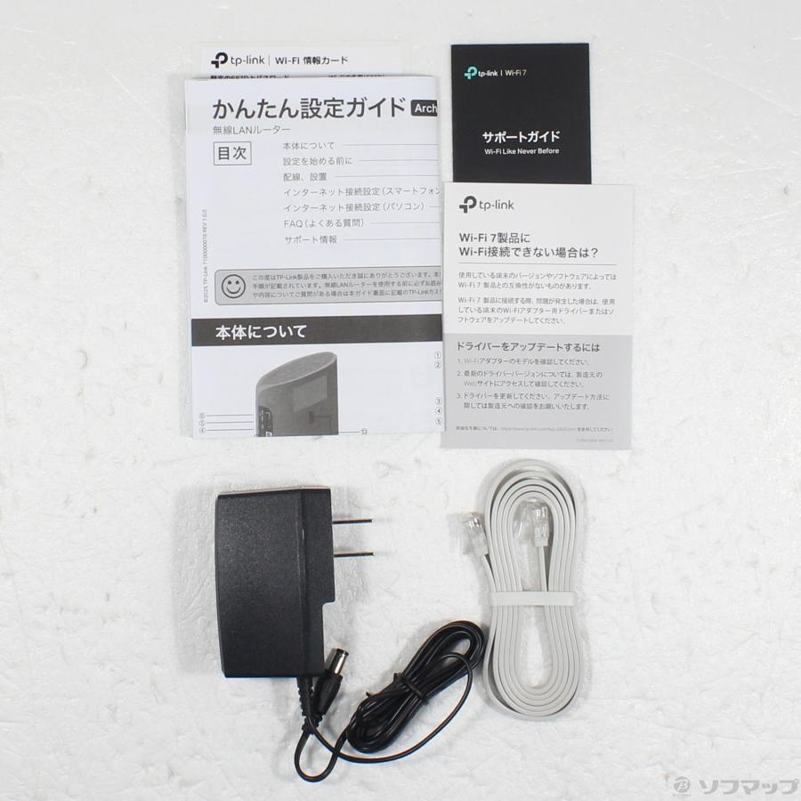 〔中古〕TPLINK  Archer BE5000 |  | 05