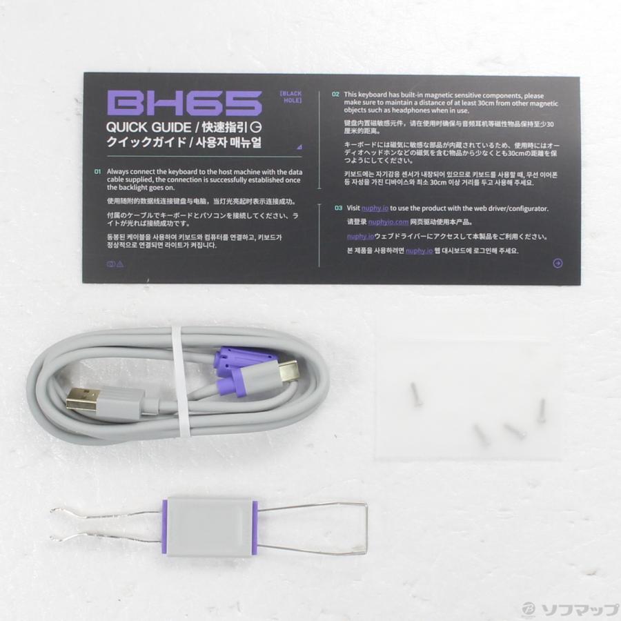 〔中古〕NUPHY  NuPhyX BH65 Magnetic Jade Pro軸 英語配列 b65p |  | 02