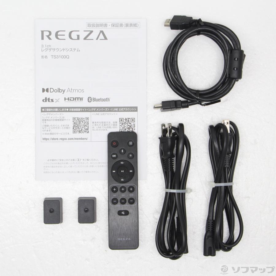 〔中古〕REGZA（レグザ）  レグザ サウンドシステム TS3100Q |  | 05