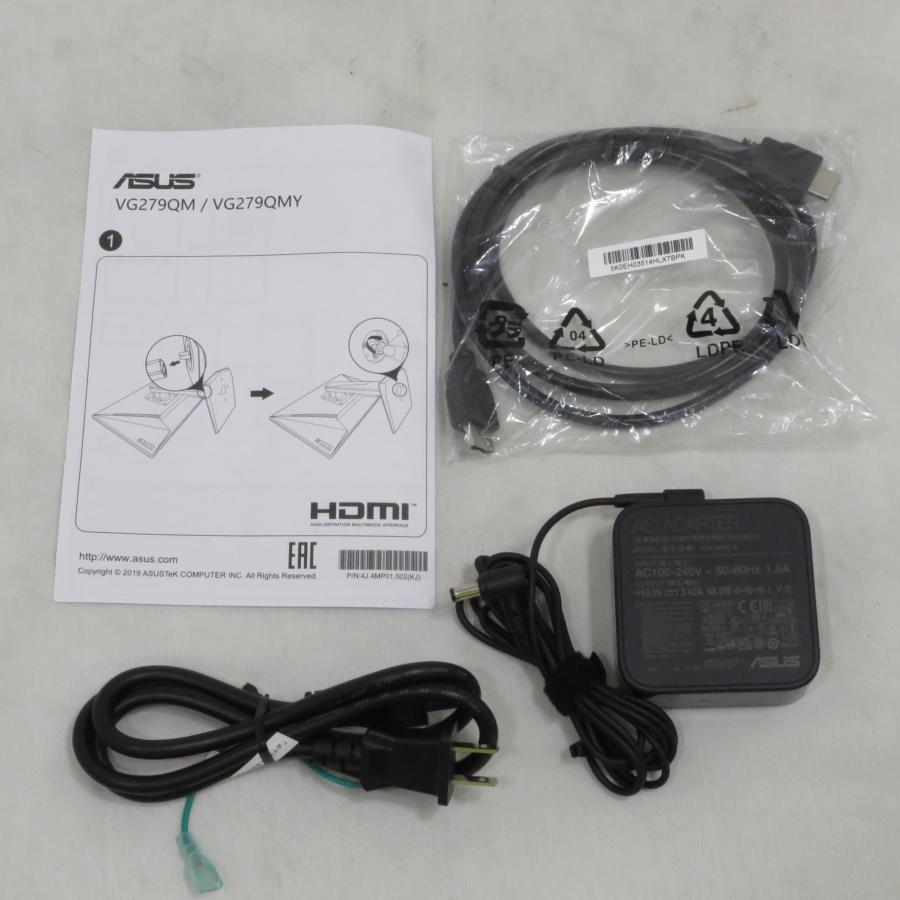 〔中古〕ASUS(エイスース)  TUF Gaming VG279QM | ASUS | 02