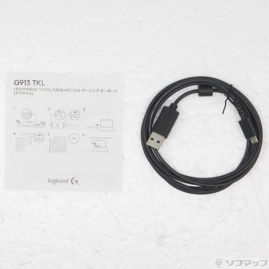 〔中古〕logicool(ロジクール)  G913 TKL タクタイル G913-TKL-TCBK タクタイルスイッチ | logicool | 02