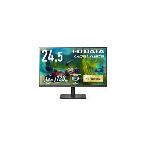 〔中古〕IO DATA(アイオーデータ)  〔展示品〕 KH-GD251SH | I-O DATA | 01