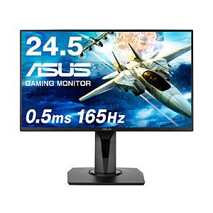 〔中古〕ASUS(エイスース)  〔展示品〕 VG258QR-R | ASUS