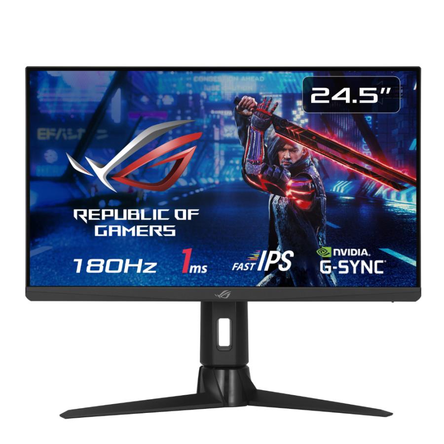 〔中古〕ASUS(エイスース)  〔展示品〕 XG256Q | ASUS | 01