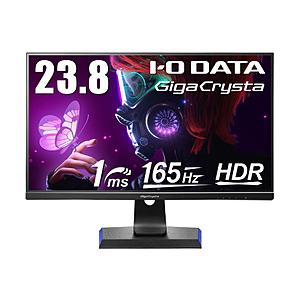 〔中古〕IO DATA(アイオーデータ)  〔展示品〕 LCD-GC243HXDB | I-O DATA