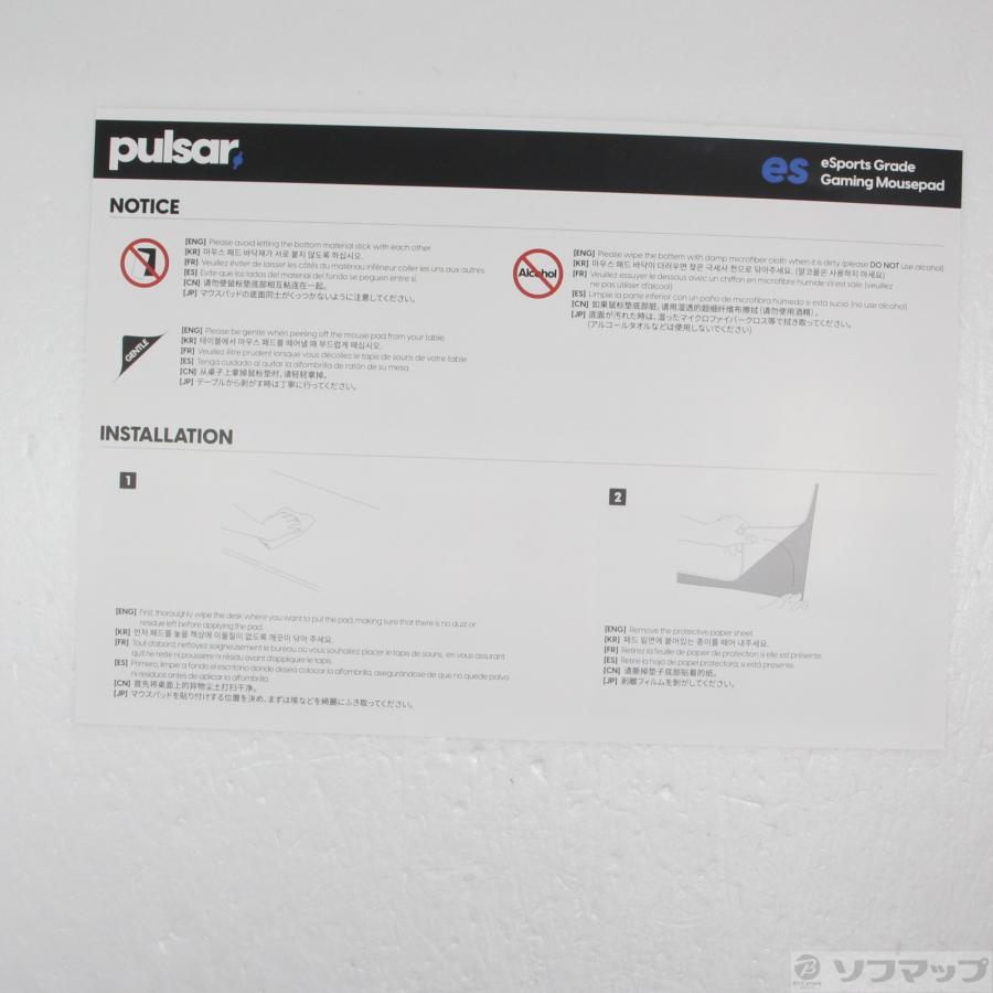 〔中古〕Pulsar  ES2 Mouse Pad 3mm XL ブラック PES23XLB |  | 02