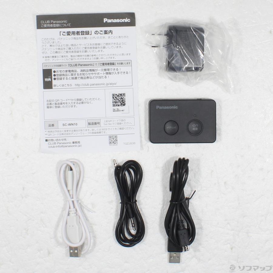 〔中古〕Panasonic(パナソニック)  SC-WN10-W ホワイト | Panasonic | 05