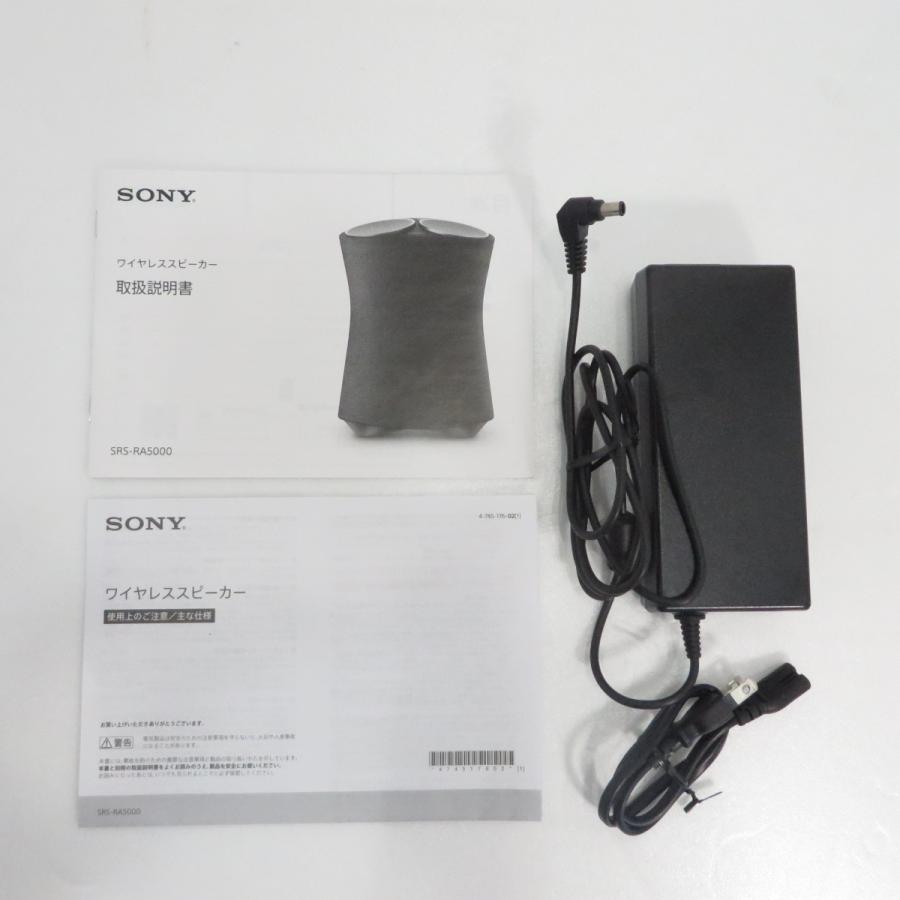 SONY（ソニー） 〔中古〕 〔展示品〕 SRS-RA5000 : ソフマップ Yahoo