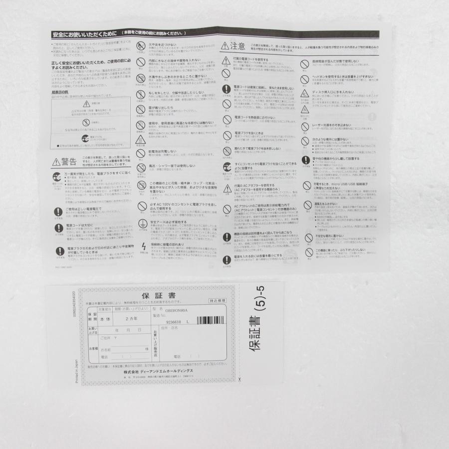 〔中古〕DALI  〔展示品〕 OBERON9 1本 ブラックアッシュ |  | 04