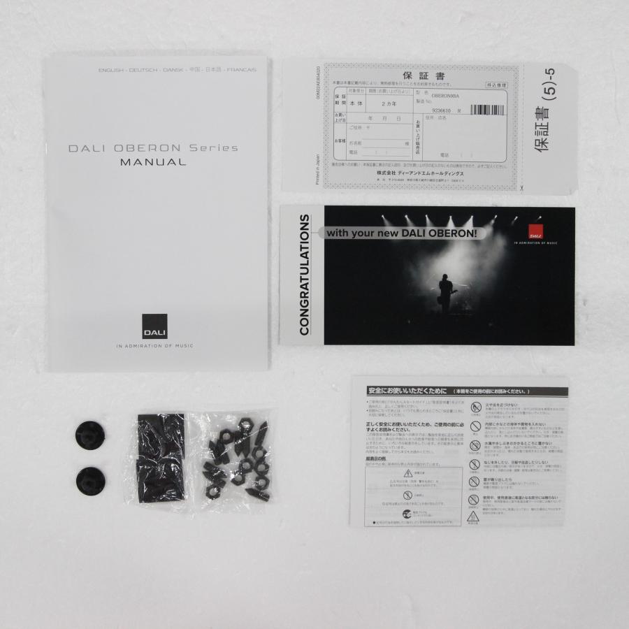 〔中古〕DALI  〔展示品〕 OBERON9 1本 ブラックアッシュ |  | 05