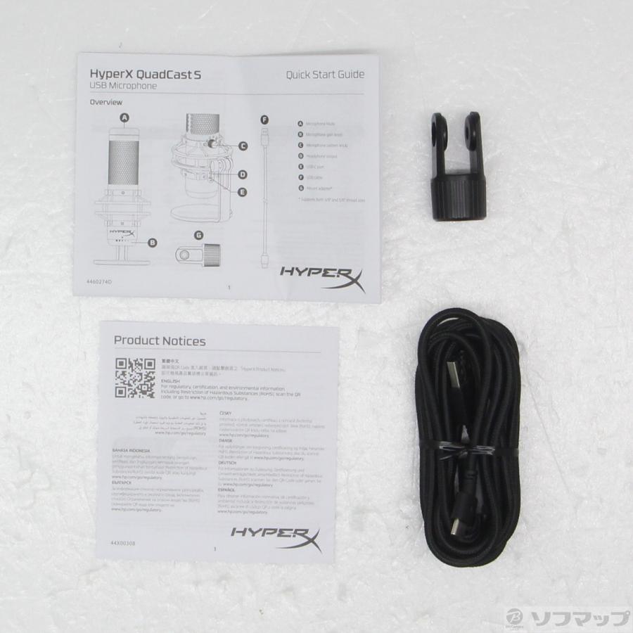 中古〕HYPERX HyperX QuadCast S USBコンデンサーゲーミングマイク