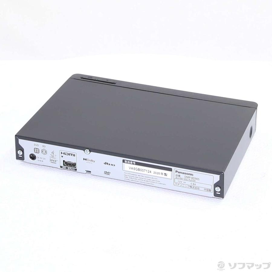 〔中古〕Panasonic(パナソニック)  〔中古品〕 DMP-BD90S | Panasonic | 03